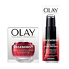 save 20 00 on two olay facial moisturizer eye serum or treatment excludes super collection complete active hydrating total effects age defying Publix Coupon