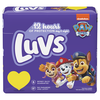 coupon product image 