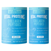 save 5 00 on any one 1 vital proteins reg collagen peptides powder canister unflavored or flavored Publix Coupon