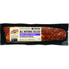 coupon product image 