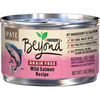 Save $2.00 on FIVE (5) Purina® Beyond® Wet Cat Food cans, any variety (3 oz.)...