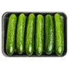 coupon product image 