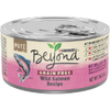 Save $2.00 on 5 Purina® Beyond® Wet Cat Food when you buy FIVE (5) cans of Pu...
