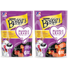 SAVE $1.50 on TWO (2) 5 oz packages or Larger of Beggin'® Dog Treats