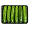 coupon product image