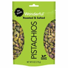 coupon product image