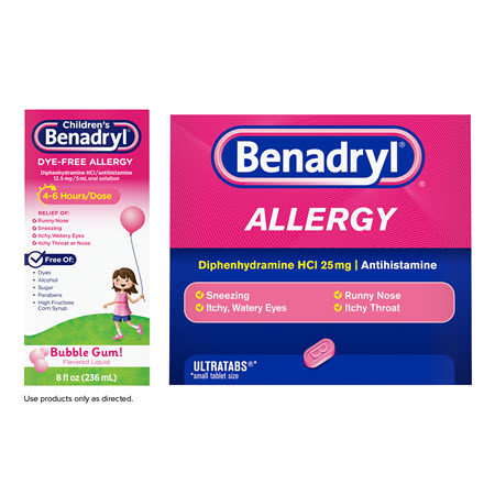 Image of Offer Save $1.00 on any ONE (1) BENADRYL® product (excludes trial/travel sizes)