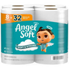 coupon product image
