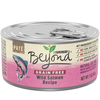 Save $2.00 on 6 Beyond®products SAVE $2.00 on six (6) individual 3 oz cans of Bey...