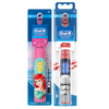 Save $1.00 on ONE Oral-B Kids Battery Toothbrush (excludes trial/travel size).