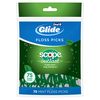 Save $1.00 on ONE Oral-B Glide Manual Floss & Floss Picks (excludes Essential Flo...