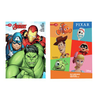 SAVE 50¢ on 2 General Mills Fruit Snacks when you buy TWO BOXES any flavor/varie...