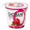 Save $2.00 on 10 (Ten) Chobani Single Serve Yogurt (5.3 oz.)