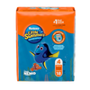 Save $1.50 on ONE (1) Huggies® Little Swimmers® Disposable Swimpants package...