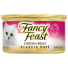 Save $1.00 on twenty-four (24) 3 oz cans of Fancy Feast® Wet Cat Food, any variet...
