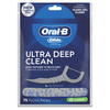 coupon product image 